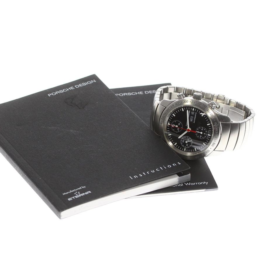 PORSCHE DESIGN（ポルシェ デザイン） ☆良品【Porsche Design