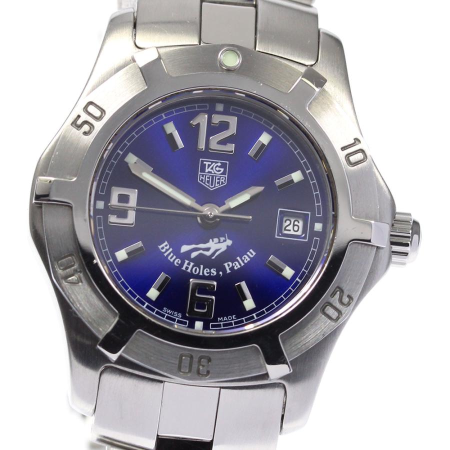 TAG HEUER ☆良品【TAG HEUER】タグホイヤー エクスクルーシブ