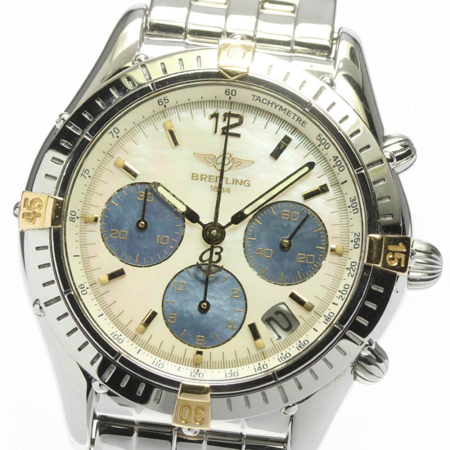 ブライトリング（BREITLING） 【BREITLING】ブライトリング クロノ