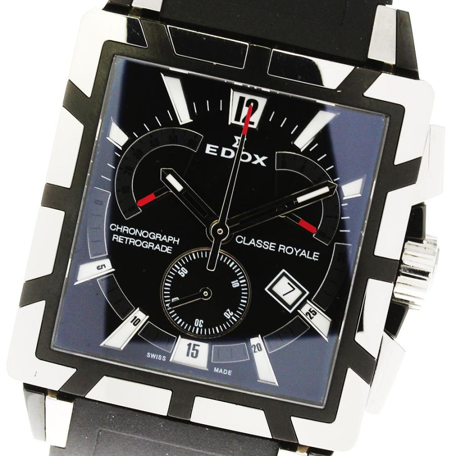 EDOX（エドックス） ☆良品☆箱・保証書付き【EDOX】エドックス クラス