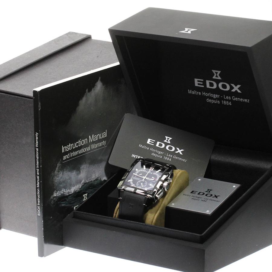 EDOX（エドックス） ☆良品☆箱・保証書付き【EDOX】エドックス クラス