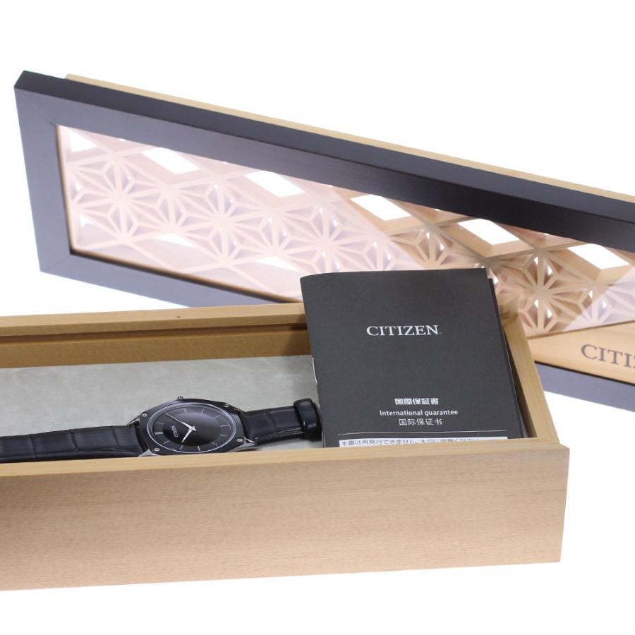 ☆極美品☆内箱・保証書付き【CITIZEN】シチズン エコドライブワン 