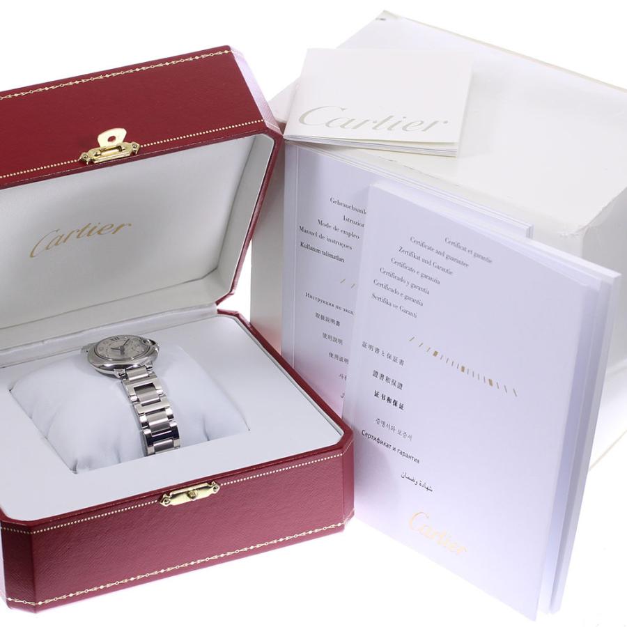 カルティエ CARTIER WE902073 バロンブルーSM 11Pダイヤ クォーツ レディース 良品 内箱・保証書付き_953407 Cartier - カルティエ CARTIER WE902073 バロンブルーSM 11Pダイヤ