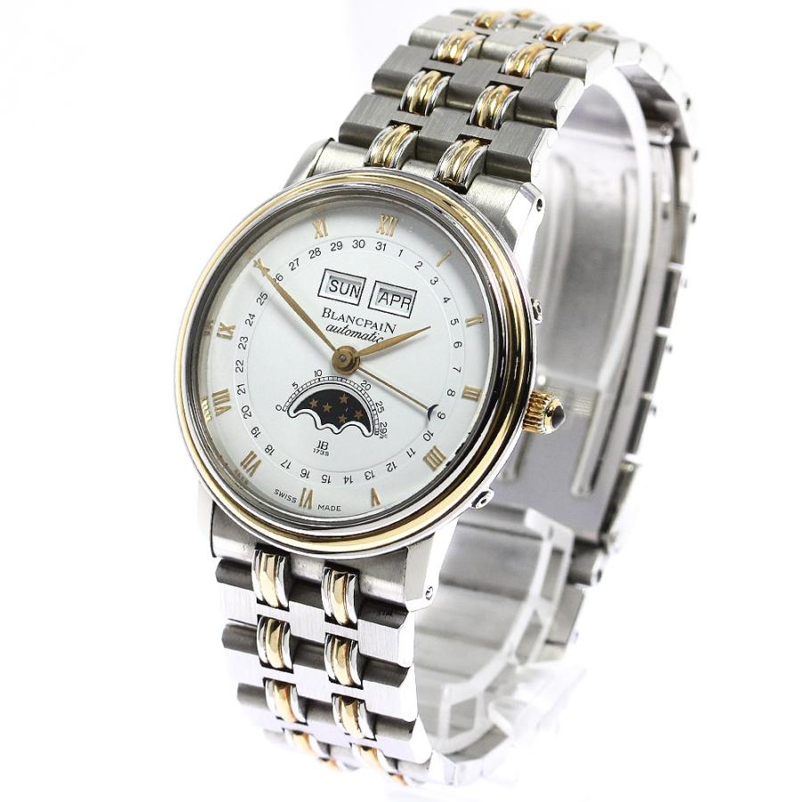 ブランパン ヴィルレ トリプルカレンダー ムーンフェイズ 自動巻き BLANCPAIN ブランパン Blancpain ヴィルレ トリプルカレンダー