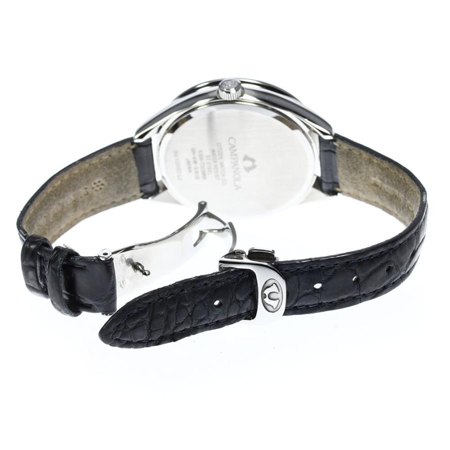 CITIZEN（シチズン） ☆美品【CITIZEN】シチズン カンパノラ 結弦(ゆ