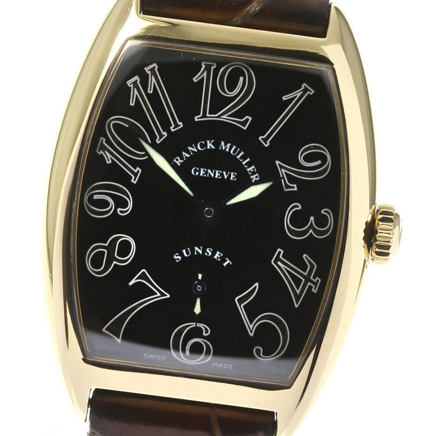 Franck Muller/フランクミュラー】カサブランカ 7500S6 フランク