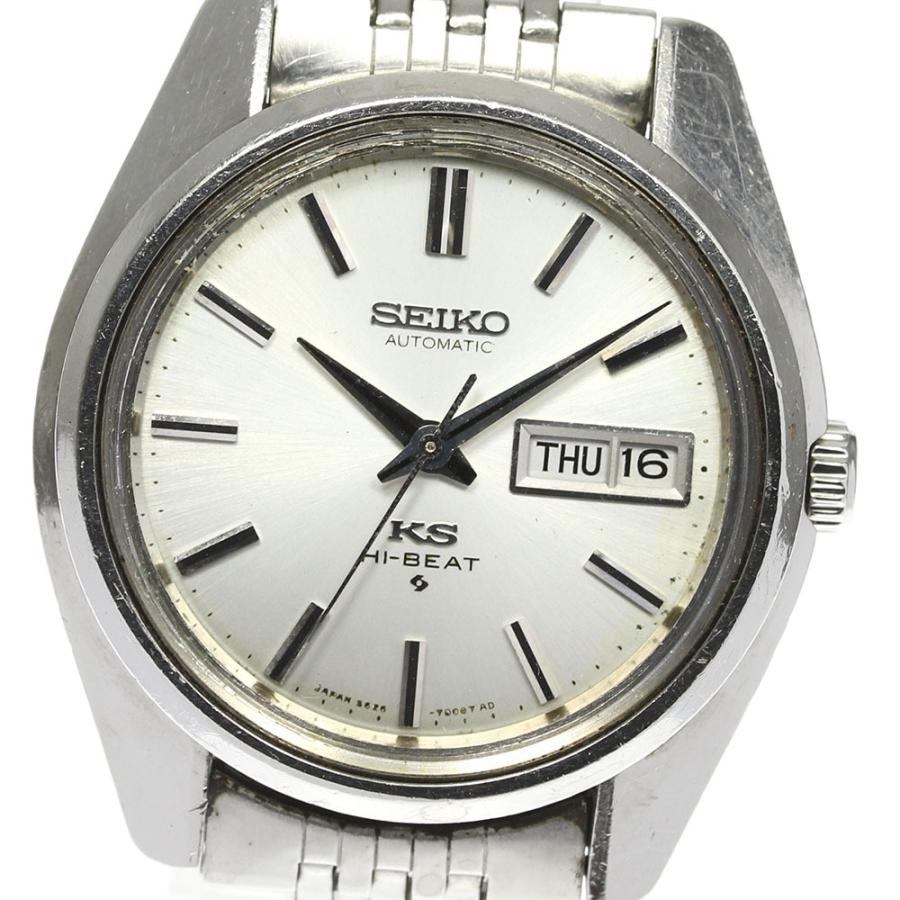 SEIKO（セイコー） 【SEIKO】セイコー キングセイコー アンティーク