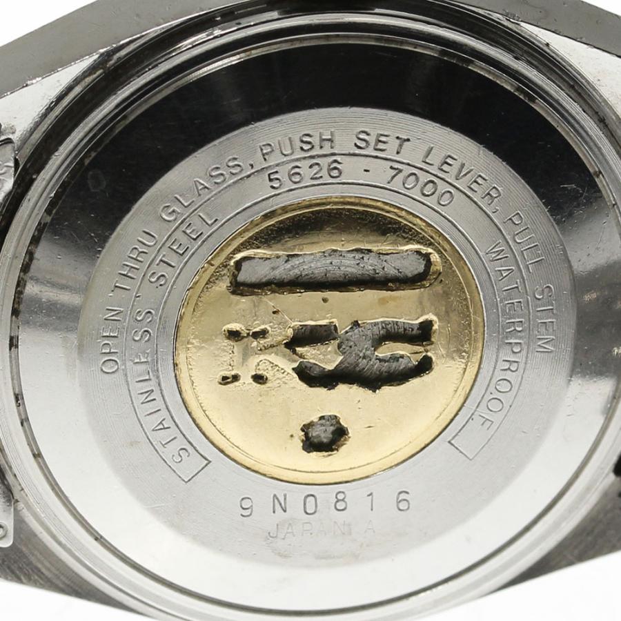 SEIKO（セイコー） 【SEIKO】セイコー キングセイコー アンティーク