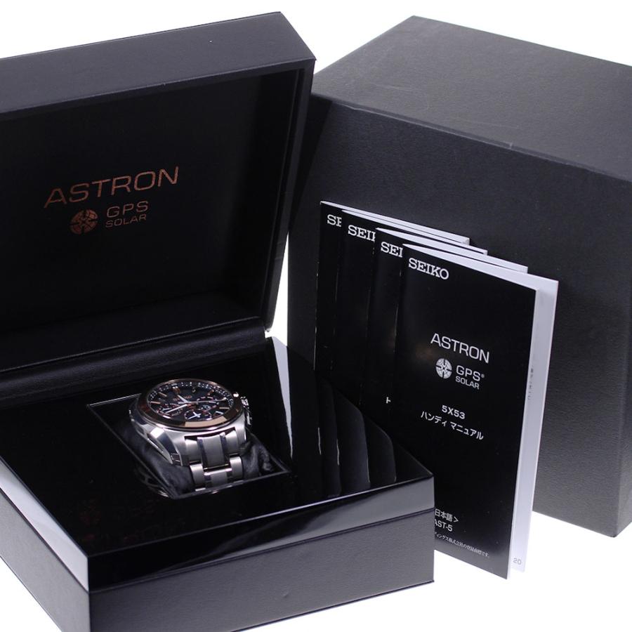 SEIKO（セイコー） ☆美品☆箱付き【SEIKO】セイコー アストロン 50 