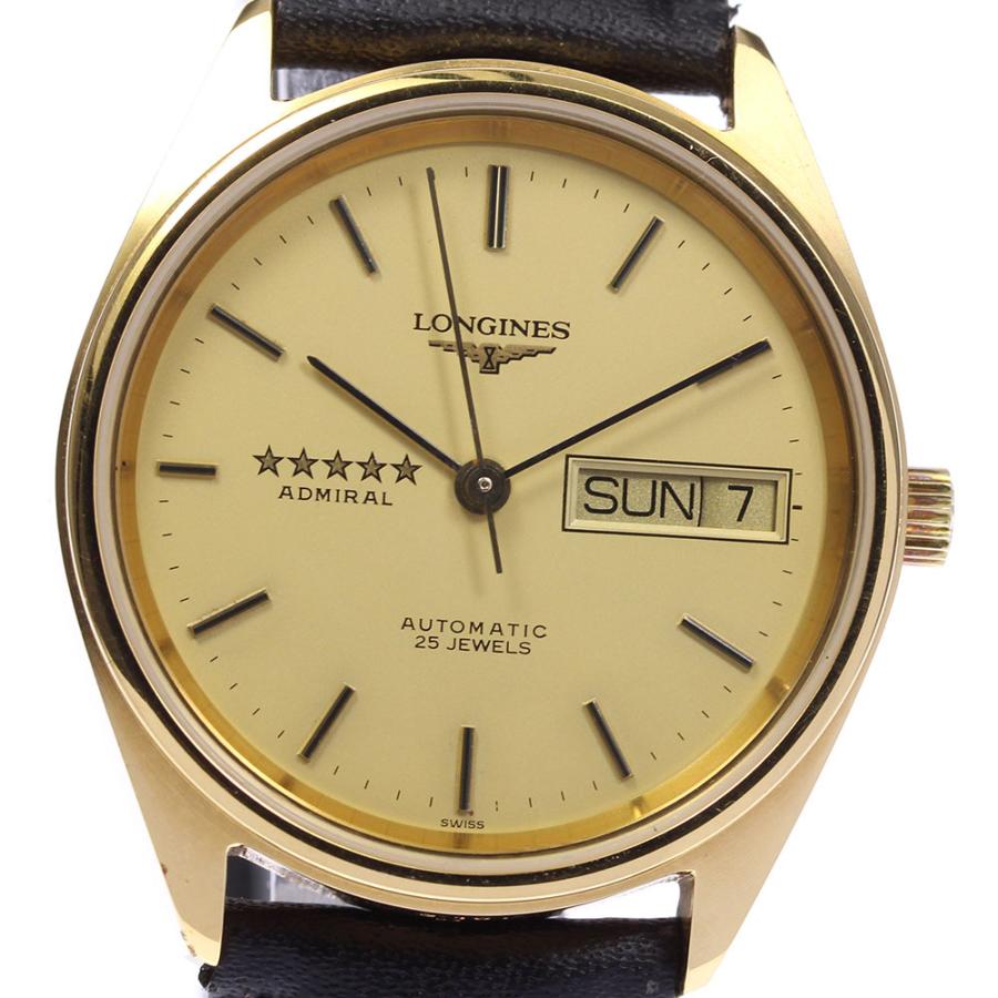 LONGINES（ロンジン） ☆良品【LONGINES】ロンジン アドミラル 5スター