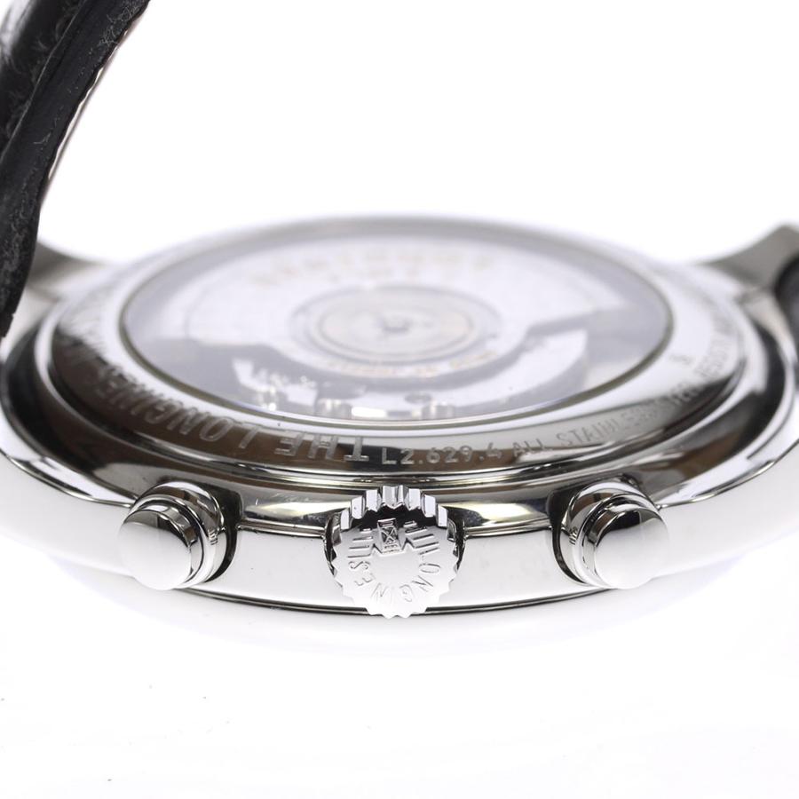 LONGINES（ロンジン） 【LONGINES】ロンジン マスターコレクション