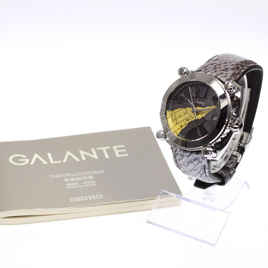 SEIKO（セイコー） ☆美品【SEIKO】セイコー ガランテ GMT SBLA103