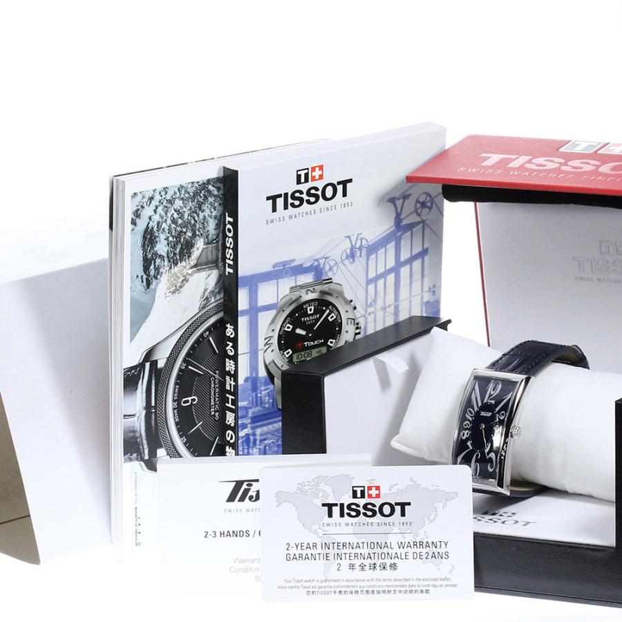 TISSOT（ティソ） ☆美品☆箱・保証書付き【TISSOT】ティソ バナナ