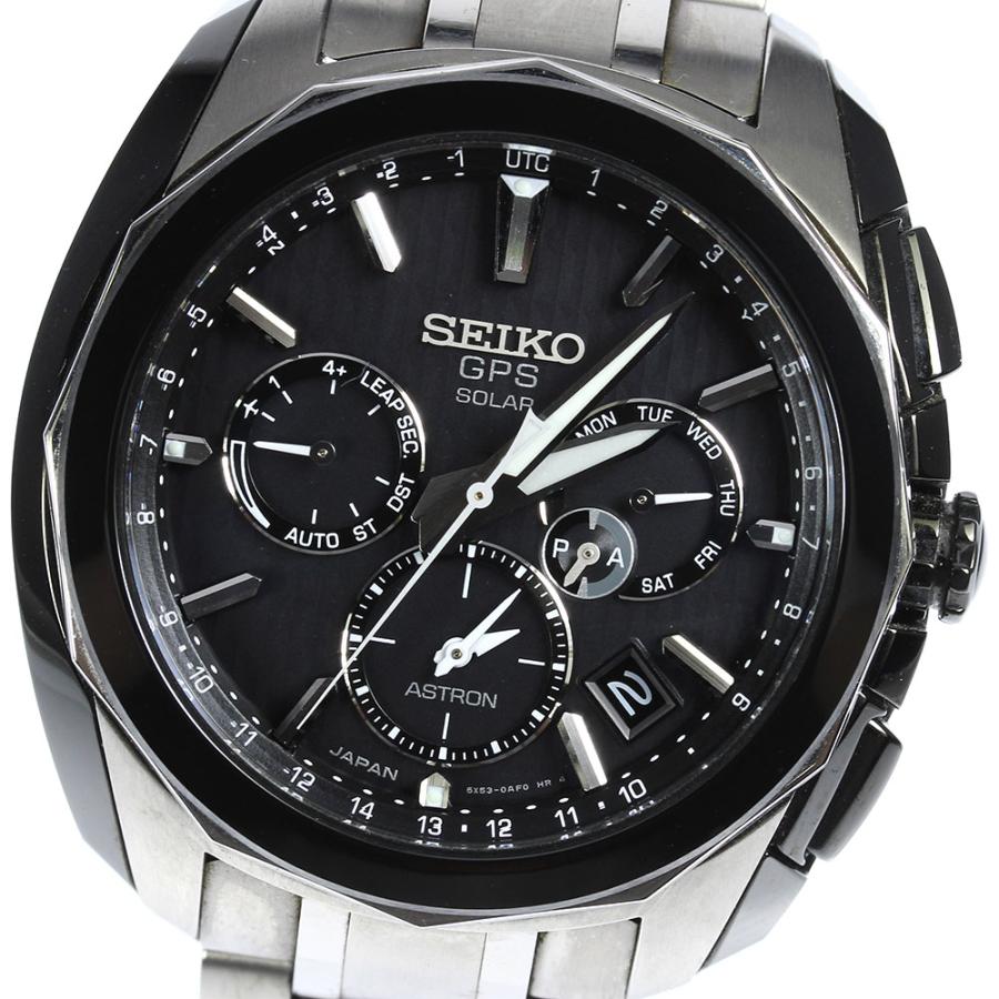 ☆良品☆箱・保証書付き【SEIKO】セイコー アストロン 