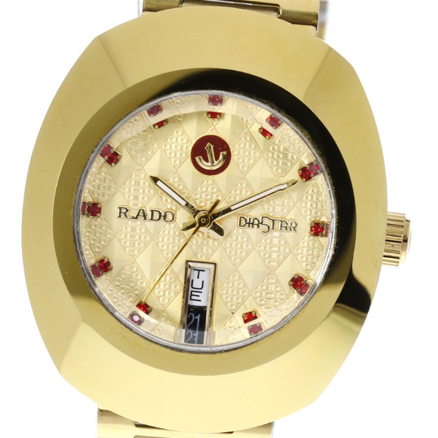 RADO（ラドー） ☆良品【RADO】ラドー ダイアスター デイデイト