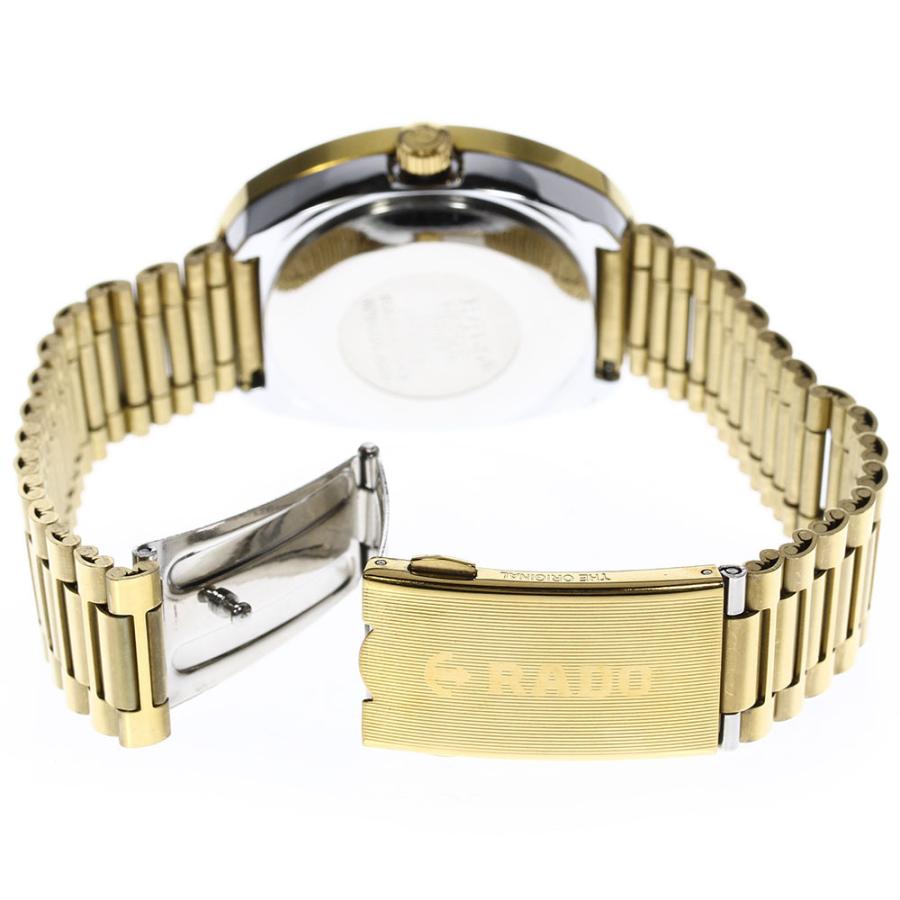 RADO（ラドー） ☆良品【RADO】ラドー ダイアスター デイデイト