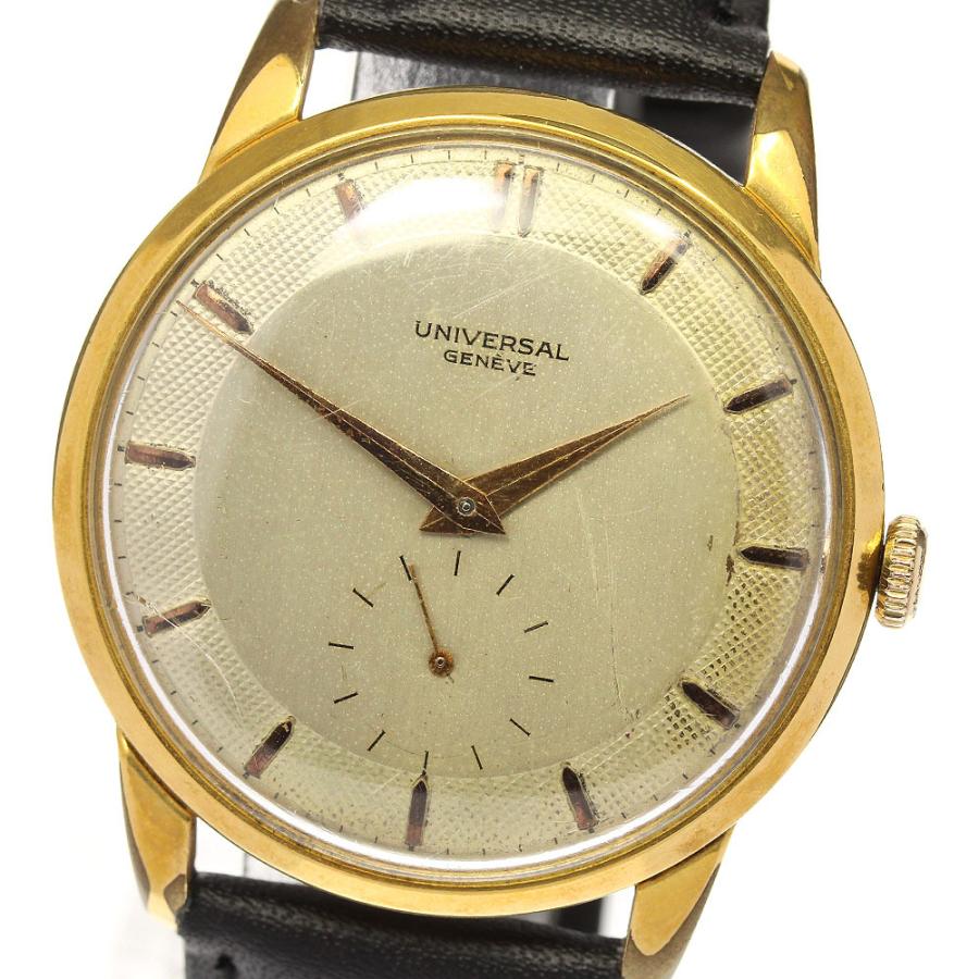 おまとめ【cal252】【cal262】【cal279】 Amazon.com | Guess Women's CALEBB Sneaker, Black, 5.5