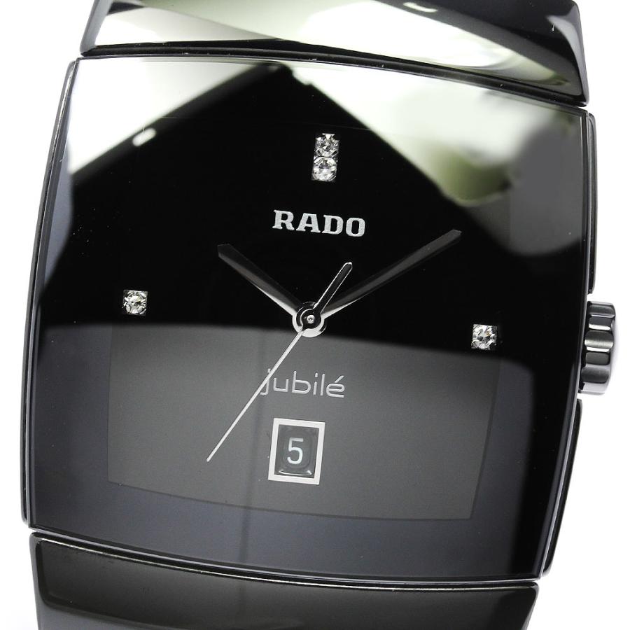RADO ☆美品【RADO】ラドー ダイアスター ジュビリー 129.0724.3 RADO ☆美品【RADO】ラドー ダイアスター ジュビリー 129.0724.3