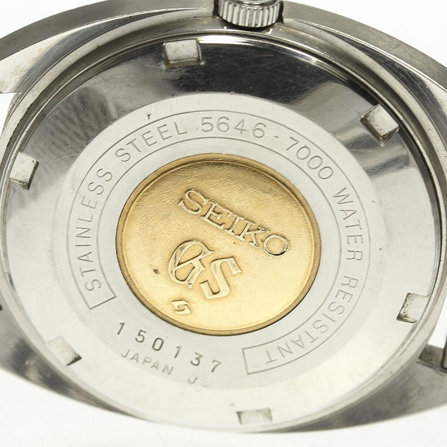 SEIKO（セイコー） 【SEIKO】セイコー グランドセイコー ハイビート 