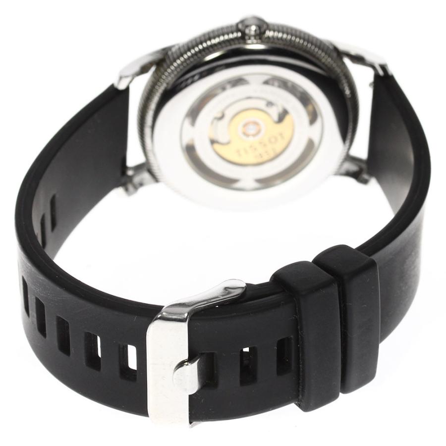 TISSOT（ティソ） 【TISSOT】ティソ バラード3 デイト R463 / 363 自動
