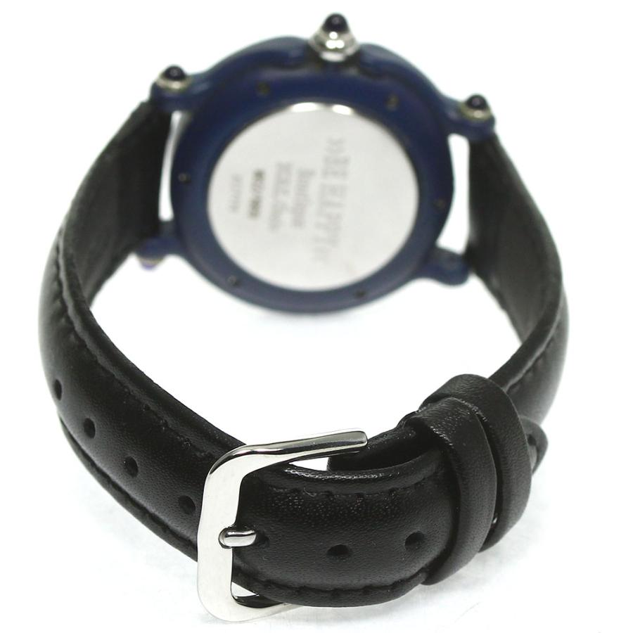 訳あり ショパール Chopard 27/7779 ビーハッピー 3Pダイヤ クォーツ  