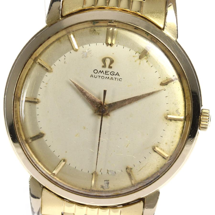 OMEGA（オメガ） 【OMEGA】オメガ ヴィンテージ 自動巻き メンズ【ev15