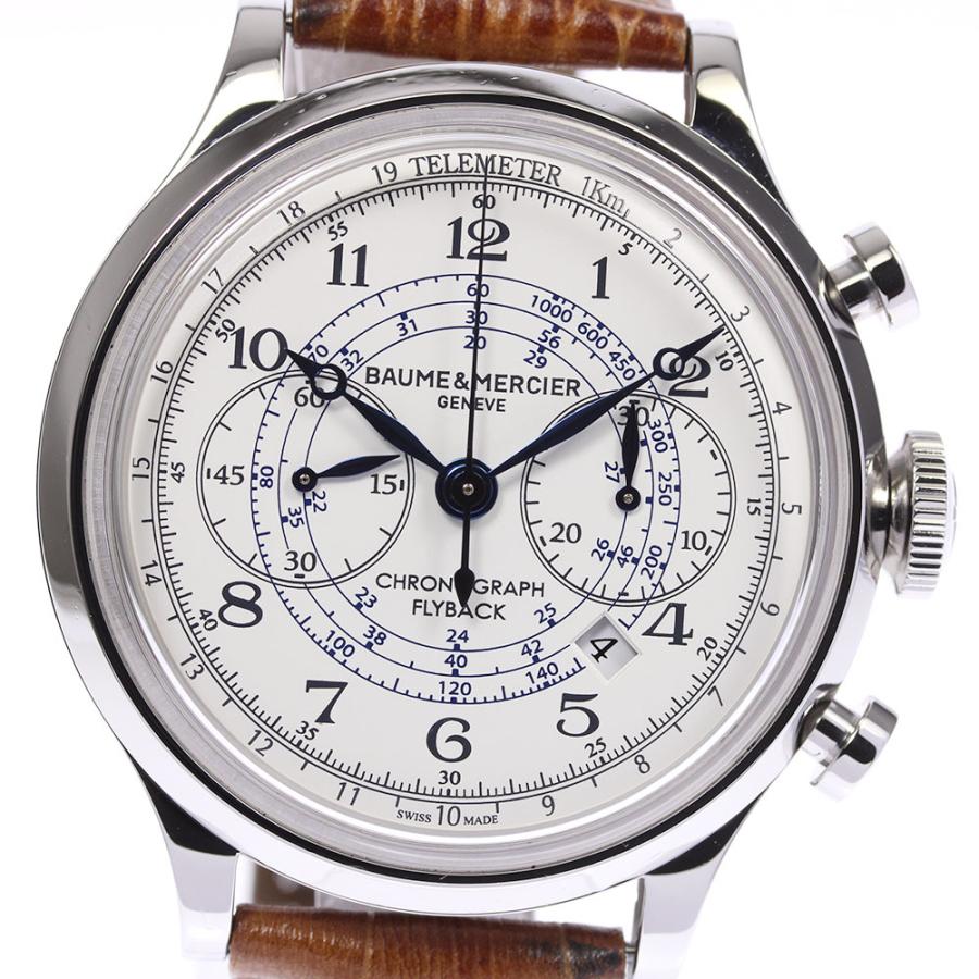 BAUME&MERCIER（ボーム&メルシエ） ☆良品【Baume & Mercier】ボーム