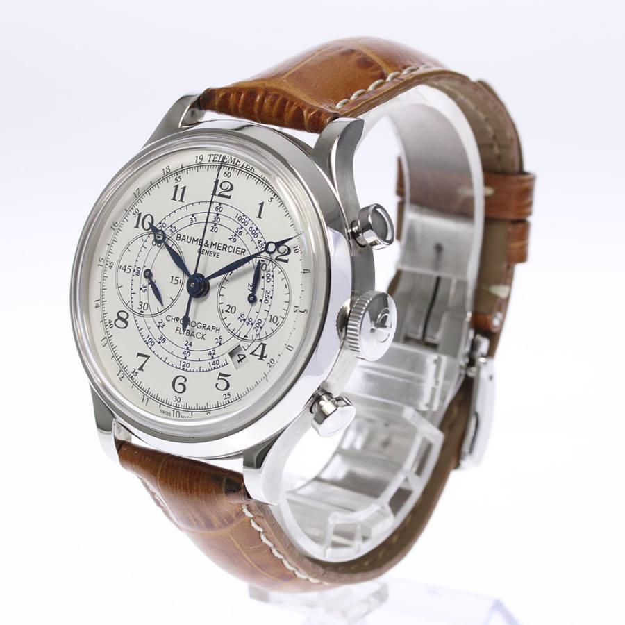 BAUME&MERCIER（ボーム&メルシエ） ☆良品【Baume & Mercier】ボーム