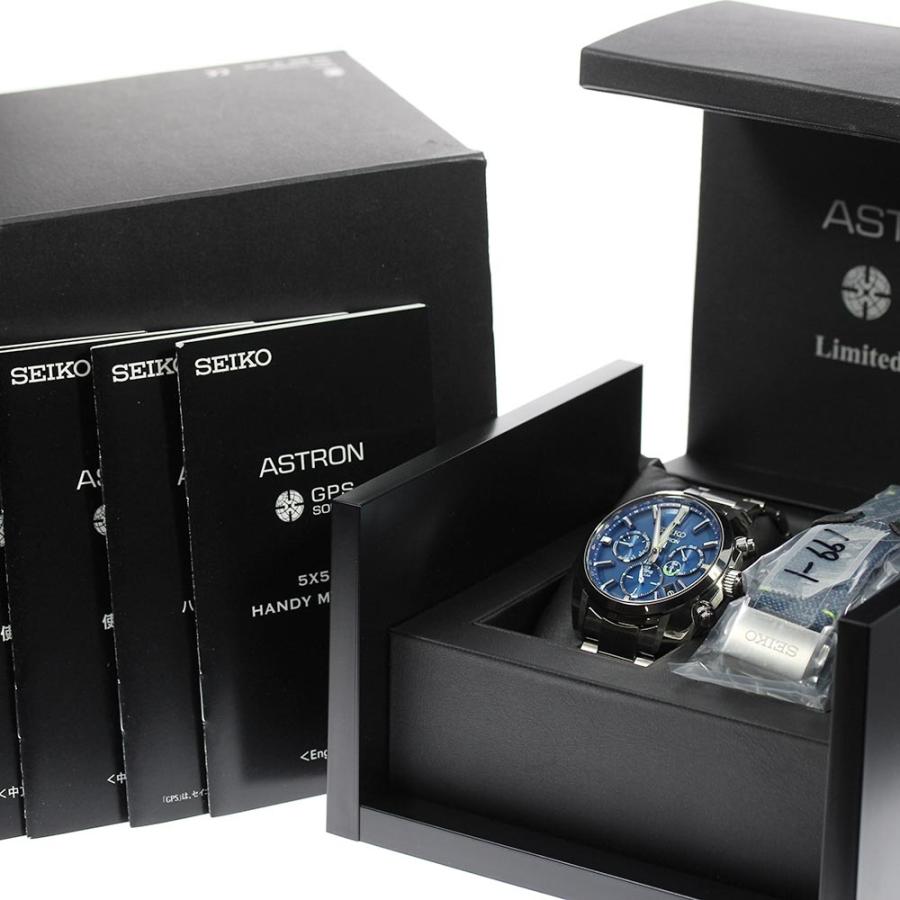 SEIKO（セイコー） ☆極美品☆箱付き【SEIKO】セイコー アストロン