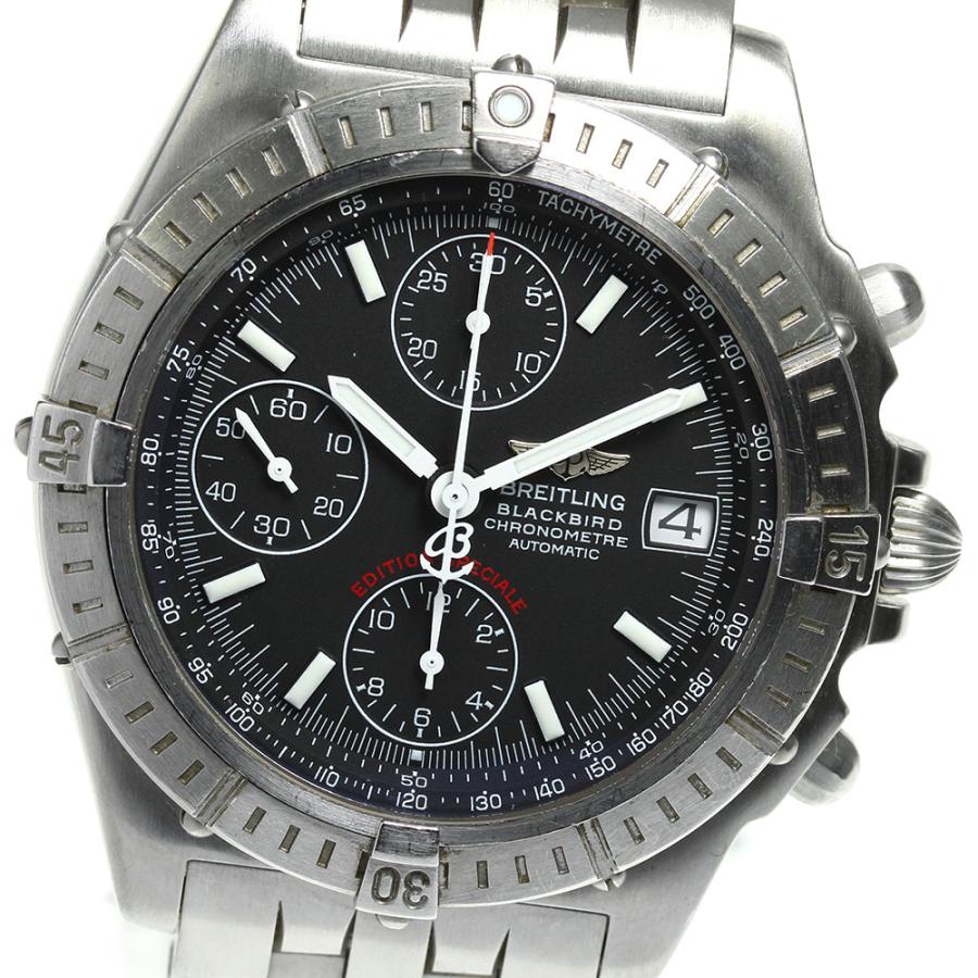 ブライトリング（BREITLING） 【BREITLING】ブライトリング クロノ 