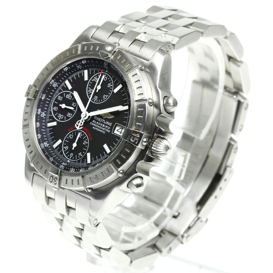 ブライトリング（BREITLING） 【BREITLING】ブライトリング クロノ