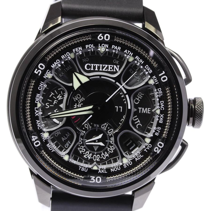 CITIZEN（シチズン） ☆極美品【CITIZEN】シチズン サテライトウェーブ 