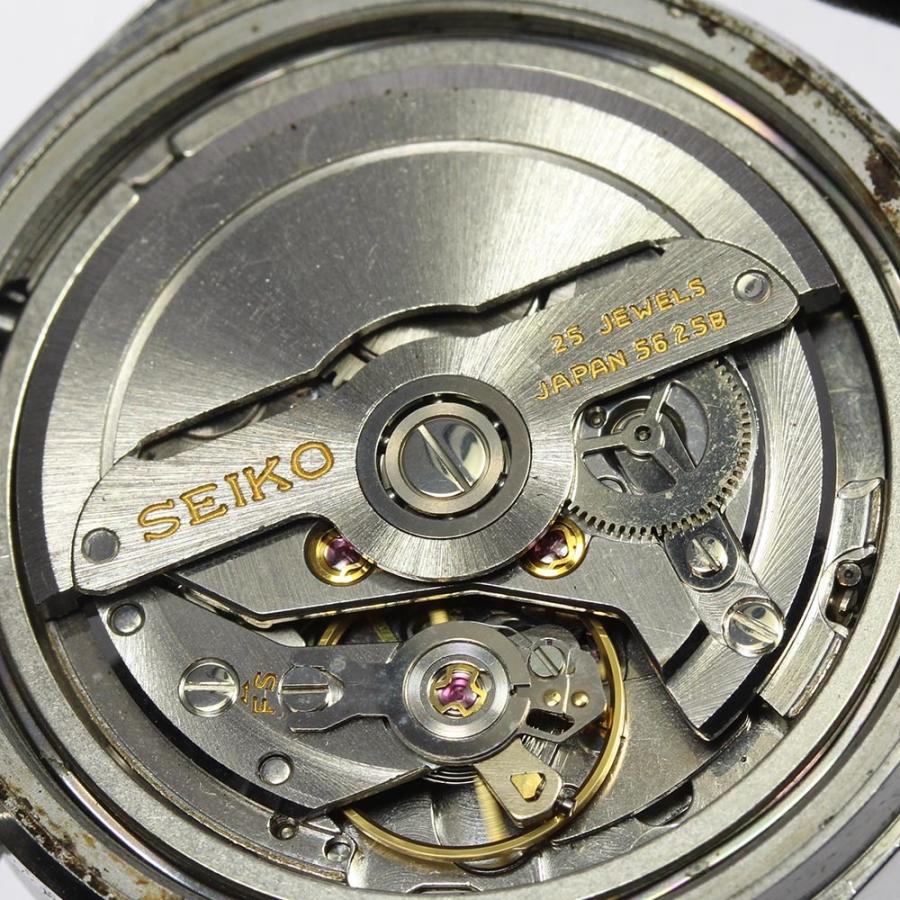SEIKO（セイコー） 【SEIKO】セイコー キングセイコー ハイビート 5625
