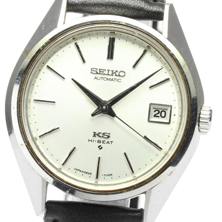 SEIKO（セイコー） 【SEIKO】セイコー キングセイコー ハイビート Cal