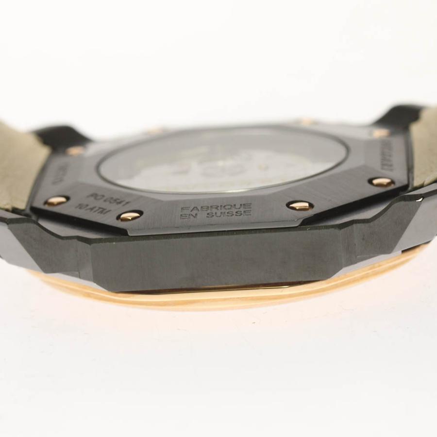BVLGARI ☆箱・保証書付き【BVLGARI】ブルガリ オクト ウルトラ