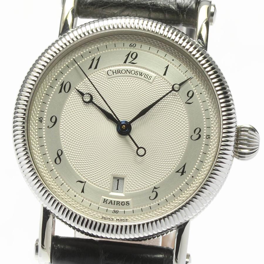 CHRONOSWISS ☆美品☆箱・保証書付き【Chronoswiss】クロノスイス  