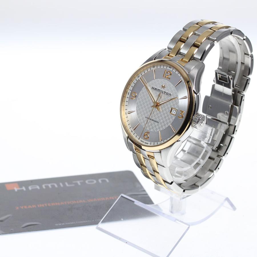 HAMILTON（ハミルトン） ☆良品☆保証書付き【HAMILTON】ハミルトン