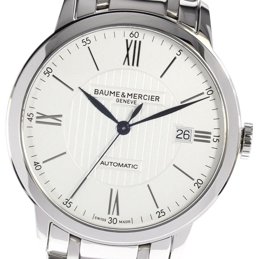 BAUME&MERCIER（ボーム&メルシエ） ☆美品☆箱・保証書付き【Baume 