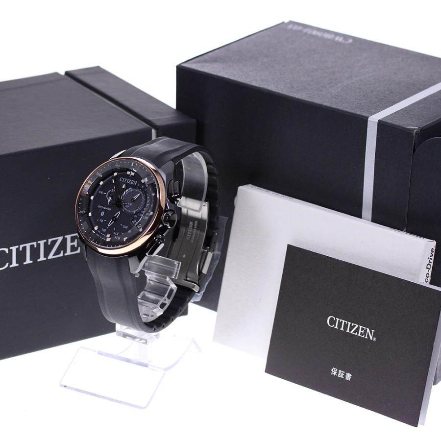 美品】CITIZEN シチズン エコドライブ Bluetooth 工場 箱付き 美品