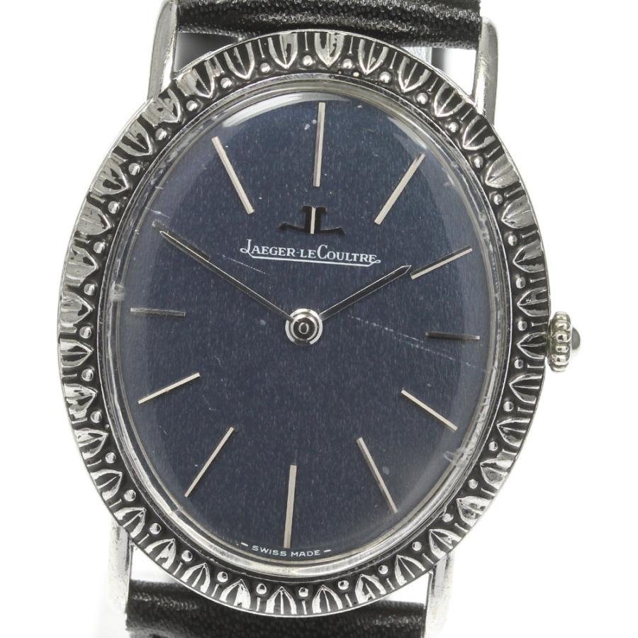 Jaeger Lecoultre ジャガー ルクルト ヴィンテージ シルバー800 Cal 818 2 手巻き メンズ Closer Yahoo ショップ 通販 Yahoo ショッピング