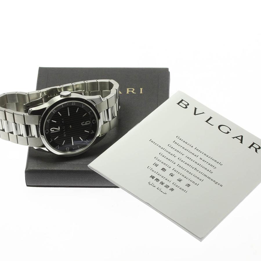 BVLGARI（ブルガリ） ☆良品☆保証書付き【BVLGARI】ブルガリ