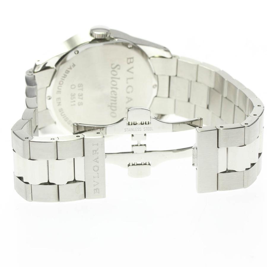 BVLGARI（ブルガリ） ☆良品☆保証書付き【BVLGARI】ブルガリ