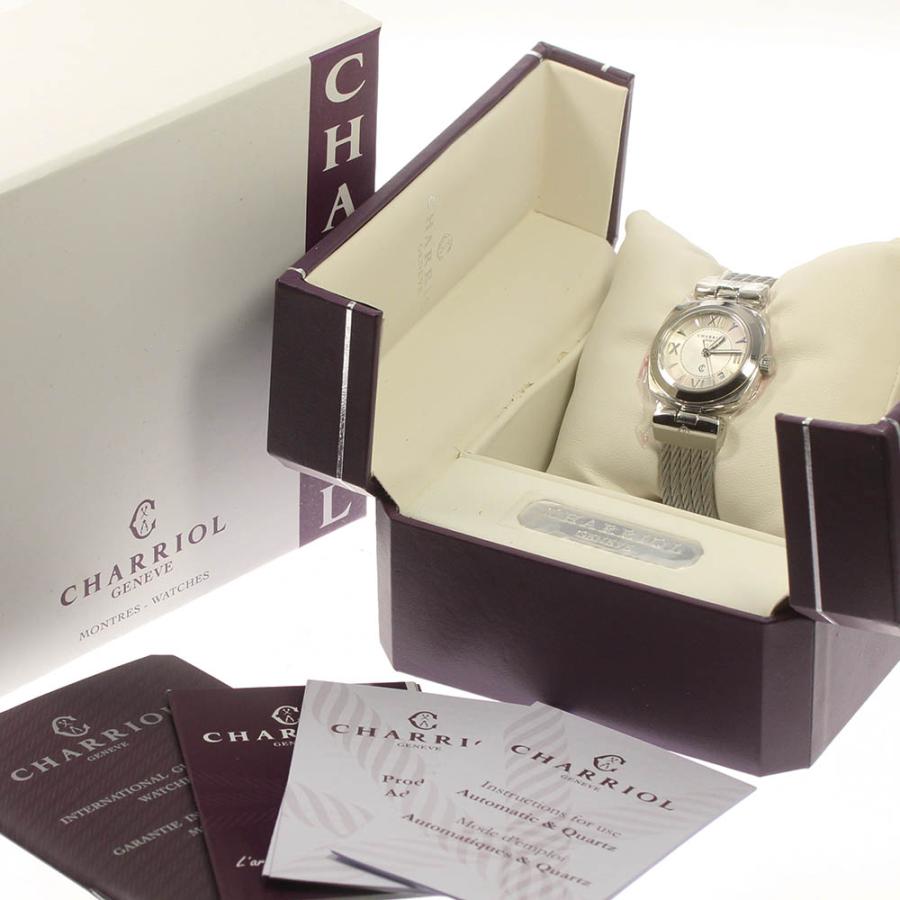 CHARRIOL（シャリオール） ☆極美品☆箱・保証書付き【CHARRIOL
