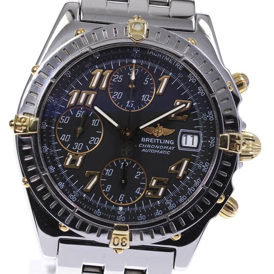 ブライトリング BREITLING B13350 クロノマット クロノグラフ 自動巻き メンズ 箱・保証書付き_965085 ブライトリング（BREITLING） ☆保証書付き【BREITLING