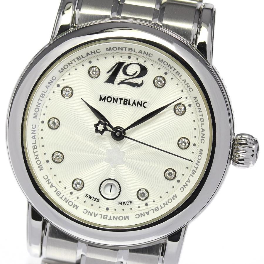 MONTBLANC（モンブラン） ☆美品【MONTBLANC】モンブラン マイスター