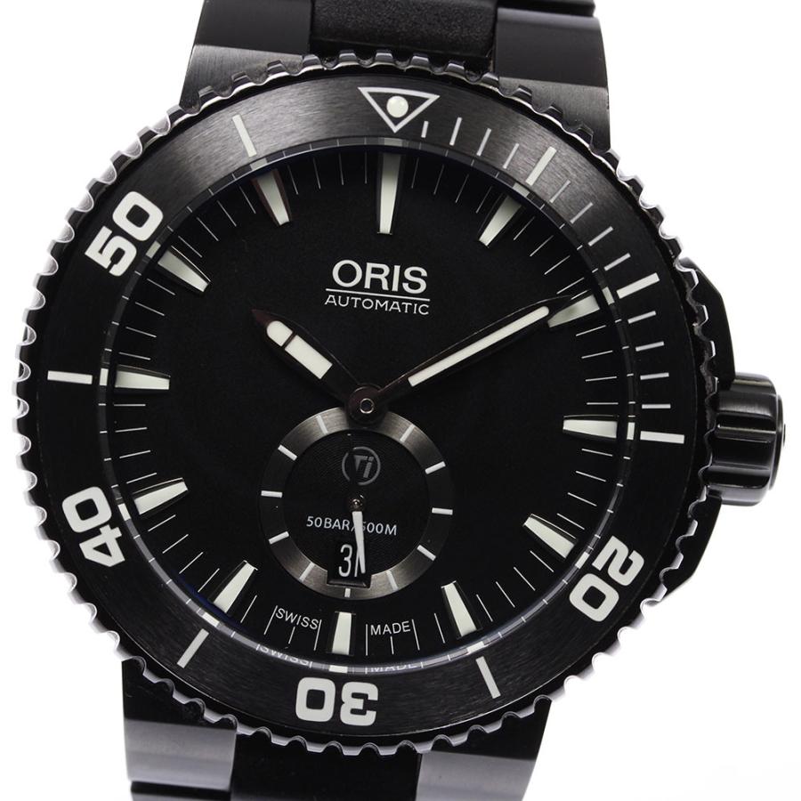 ORIS（オリス） ☆美品☆保証書付き【ORIS】オリス アクイス 7674 自動