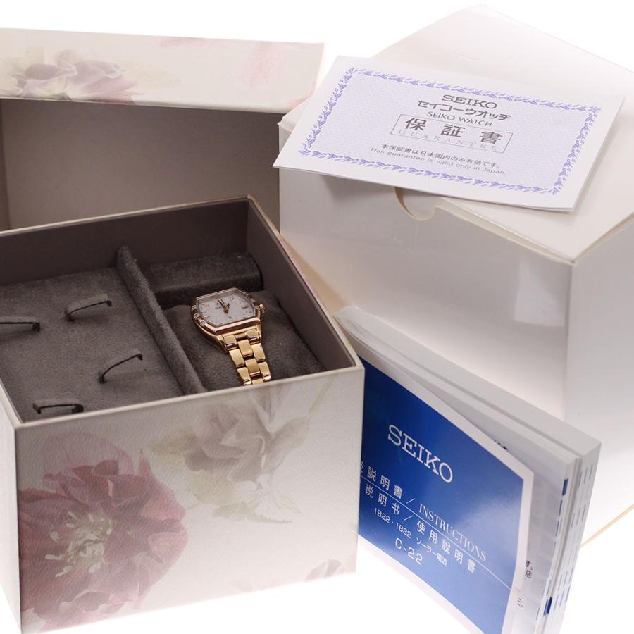 SEIKO 良品☆箱・保証書付き【SEIKO】セイコー ルキア ニコライ