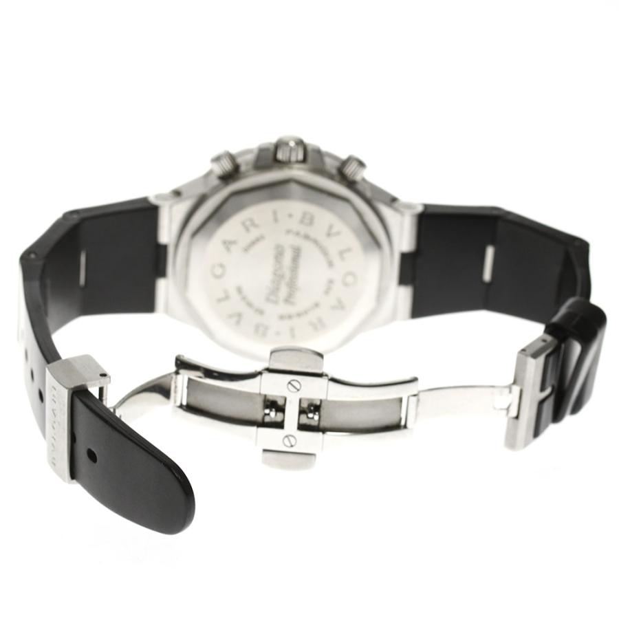 BVLGARI（ブルガリ） 【BVLGARI】ブルガリ ディアゴノ スクーバプロ