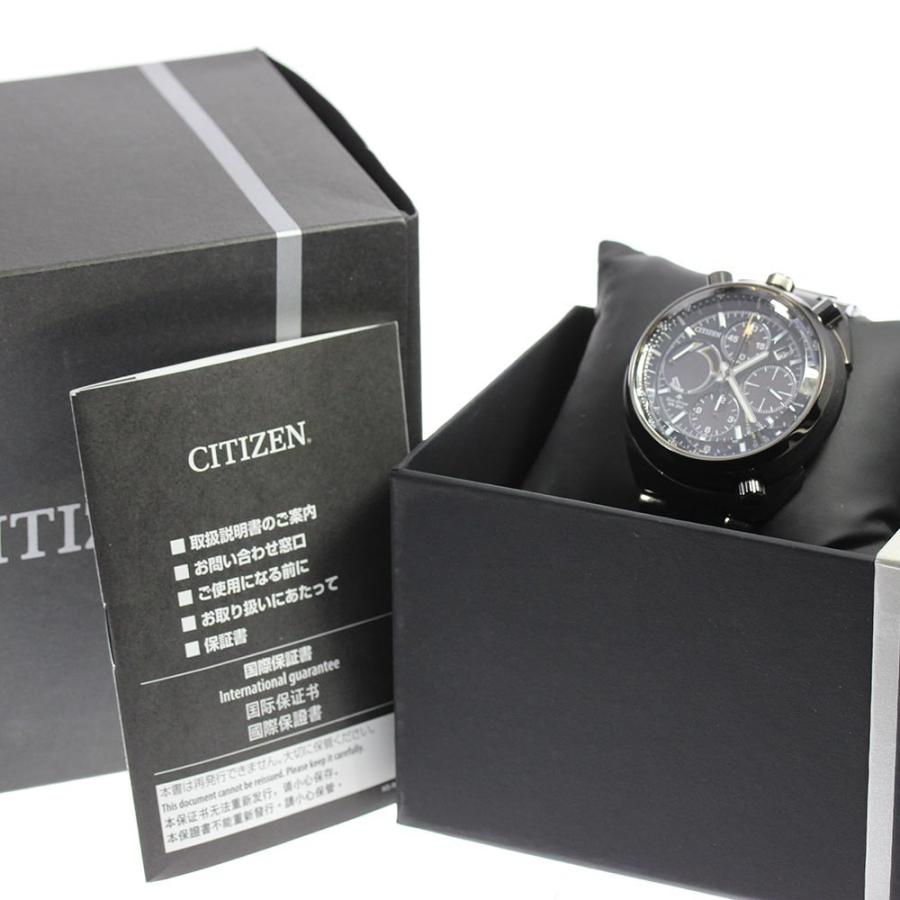 CITIZEN（シチズン） ☆極美品☆箱・保証書付き【CITIZEN】シチズン