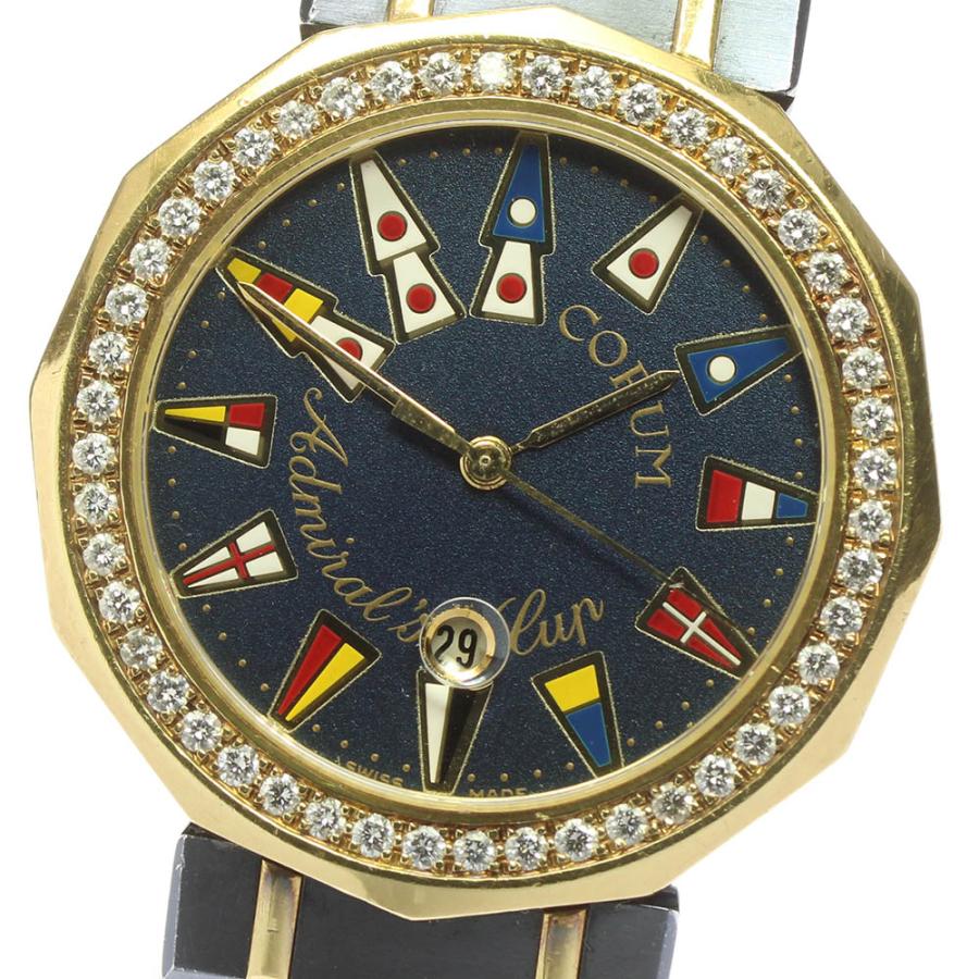 CORUM ☆保証書付き【CORUM】コルム アドミラルズカップ 39.812.33V 